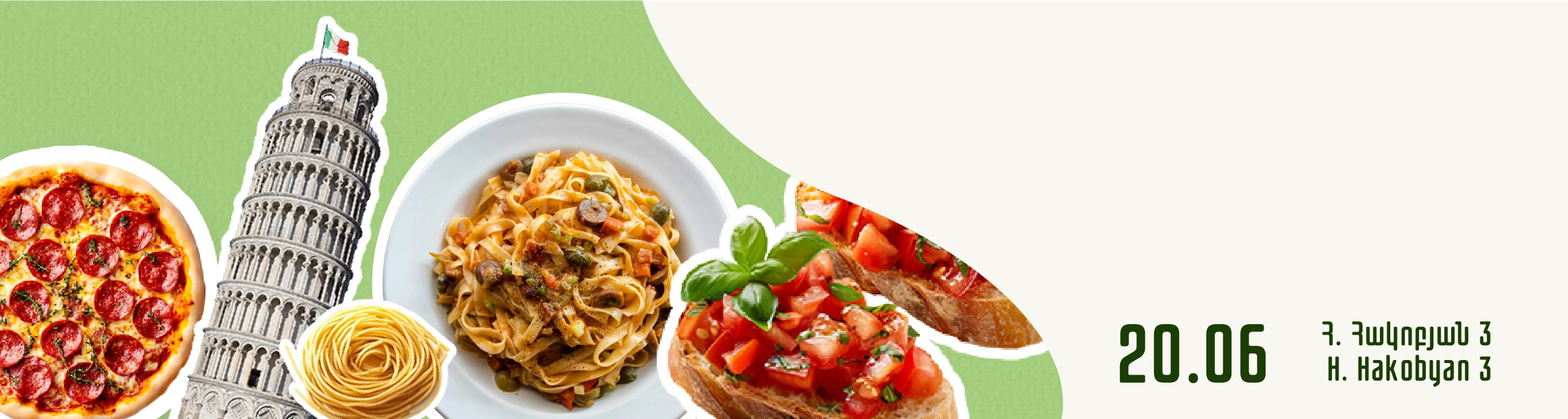 Italian Cuisine Day