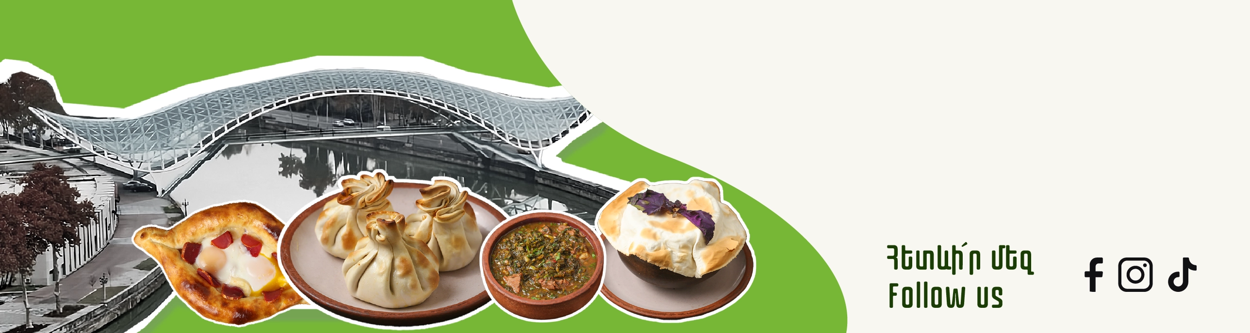 Georgian cuisine day