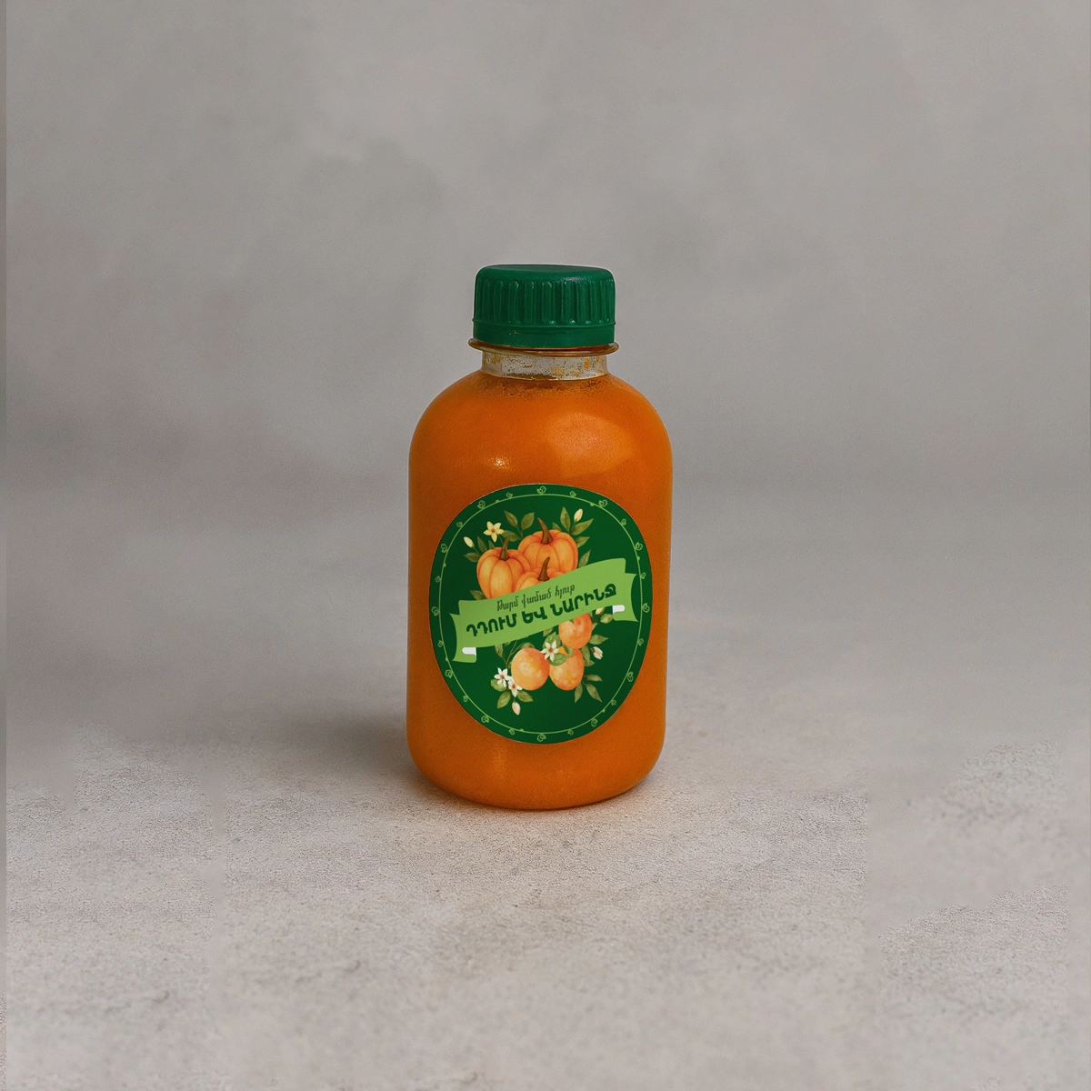 Թարմ քամած դդմի և նարնջի  հյութ